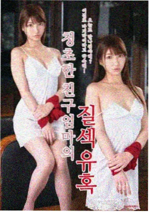 千寻小姐
